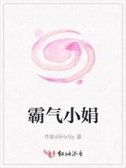 霸气小图片