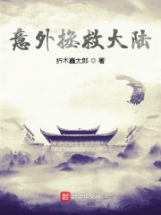 逗比拯救世界表情包