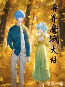 六色印刷机是哪六色