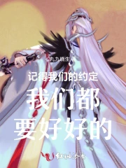 轮回中找到你