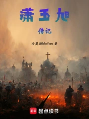 萧玉妍个人简介