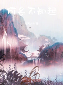 一念神魔超燃视频