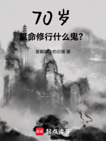 氪命升级