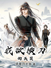 瞎琢磨什么意思