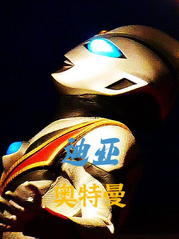 迪亚奥特曼和迪迦奥特曼