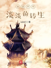 一觉醒来不知道自己在哪里?