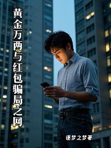 持续分享