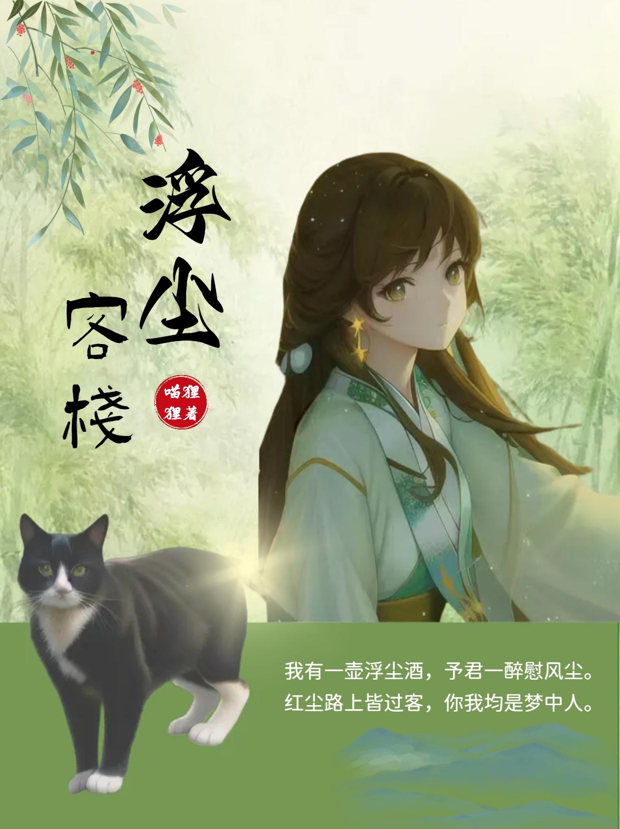 浮尘是干嘛的