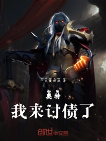 奥特曼我来了表情包飞奔动态
