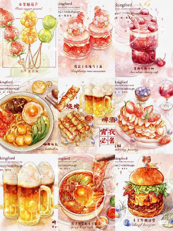 念念_dcos