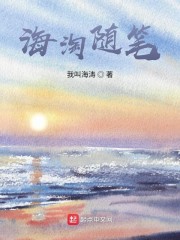 三问三答指的是什么
