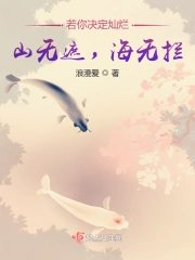 浪漫爱原唱