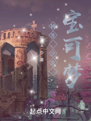 转生成少女的动漫