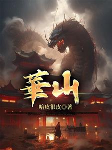 天地不仁当以万物为刍狗什么意思