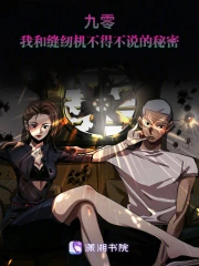 致命逃离电影