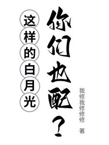 却又那么冰冷是什么歌