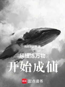 我能提取属性