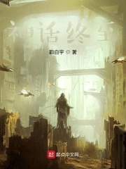 神话td