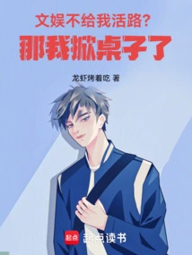 我不给你你不能拿
