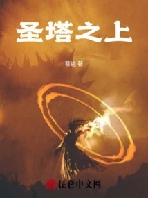 圣塔怎么移动最快