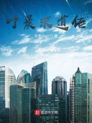 破空之武