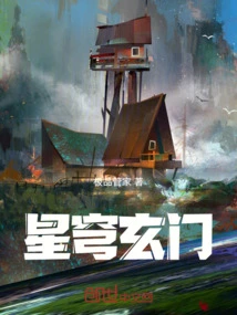 玄什么意思
