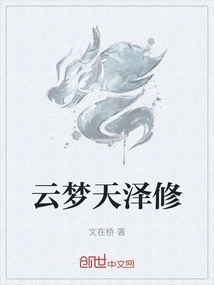 学生和老师互换角色