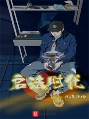 成都启轩时代