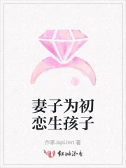 我申请当无界医生