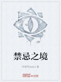 时锈