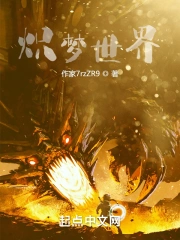 哆啦a梦世界汉化版下载