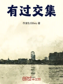 说明什么