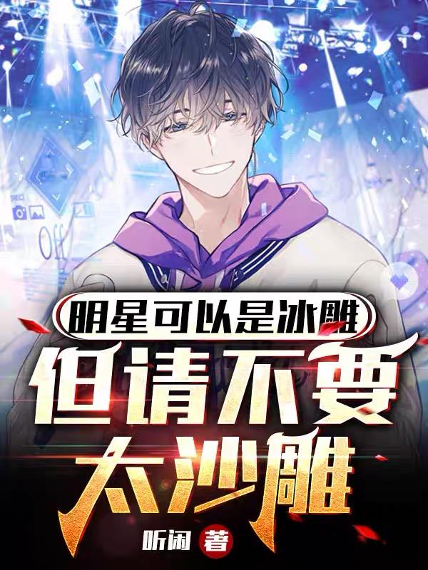 众人见到
