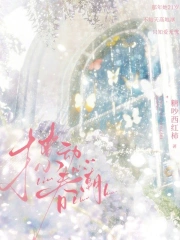 撩动的意思是什么
