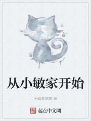 从小敏家到小兵家一共有几种走法