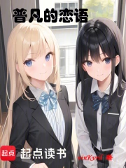 【凡普】
