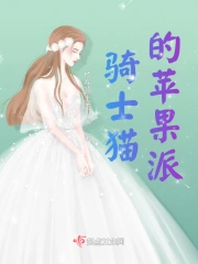 水仙花开