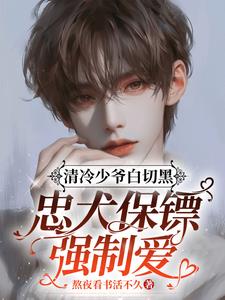 野兽驯兽师破解版下载