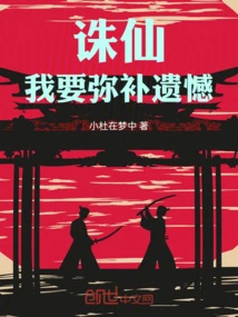 诛仙我想救碧瑶隐藏任务