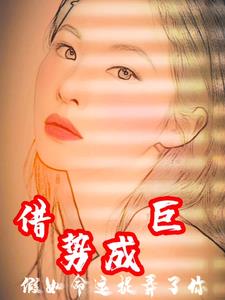 如果命运从未捉弄 是什么歌的歌词
