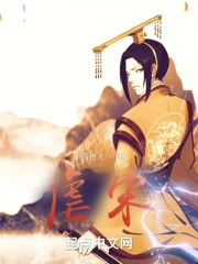 虐宋居寒追妻名场面