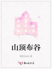 山谷里的瀑布在哪里