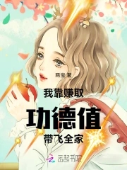 我靠自己赚钱
