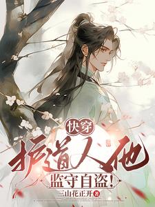 说好做好