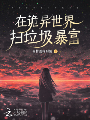请及时处理什么意思