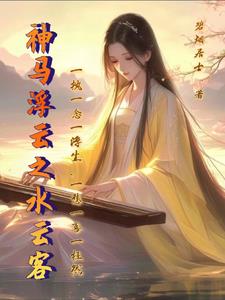 浮云神马掉价
