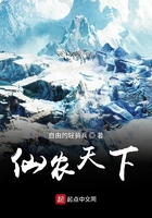 仙农下载