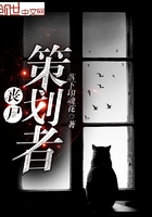 丧尸策略防守手游